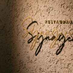 焼きたてのお土産カヌレの販売を始めました！