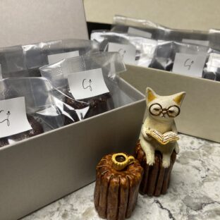 香りカヌレ詰め合わせ（4個入りBOX）